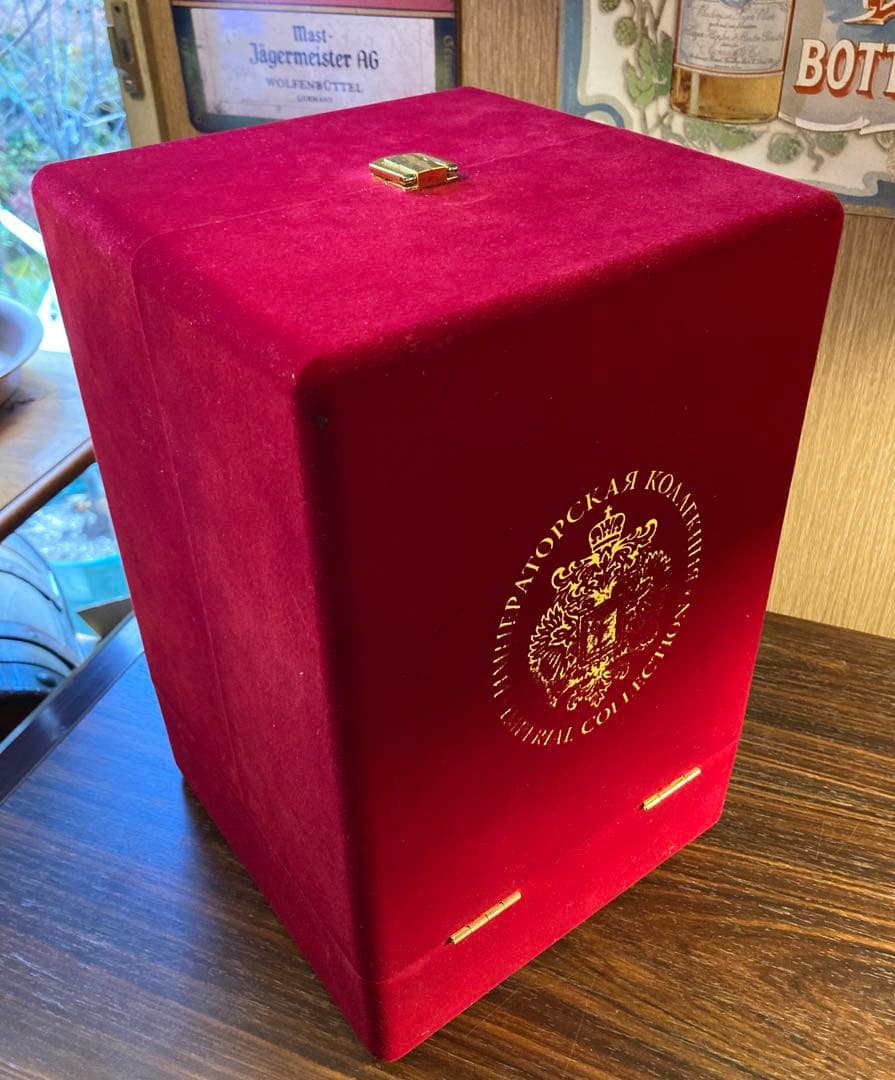 ラドガ インペリアルコレクション 青 ベネチアングラス デキャンタ 空瓶 空箱