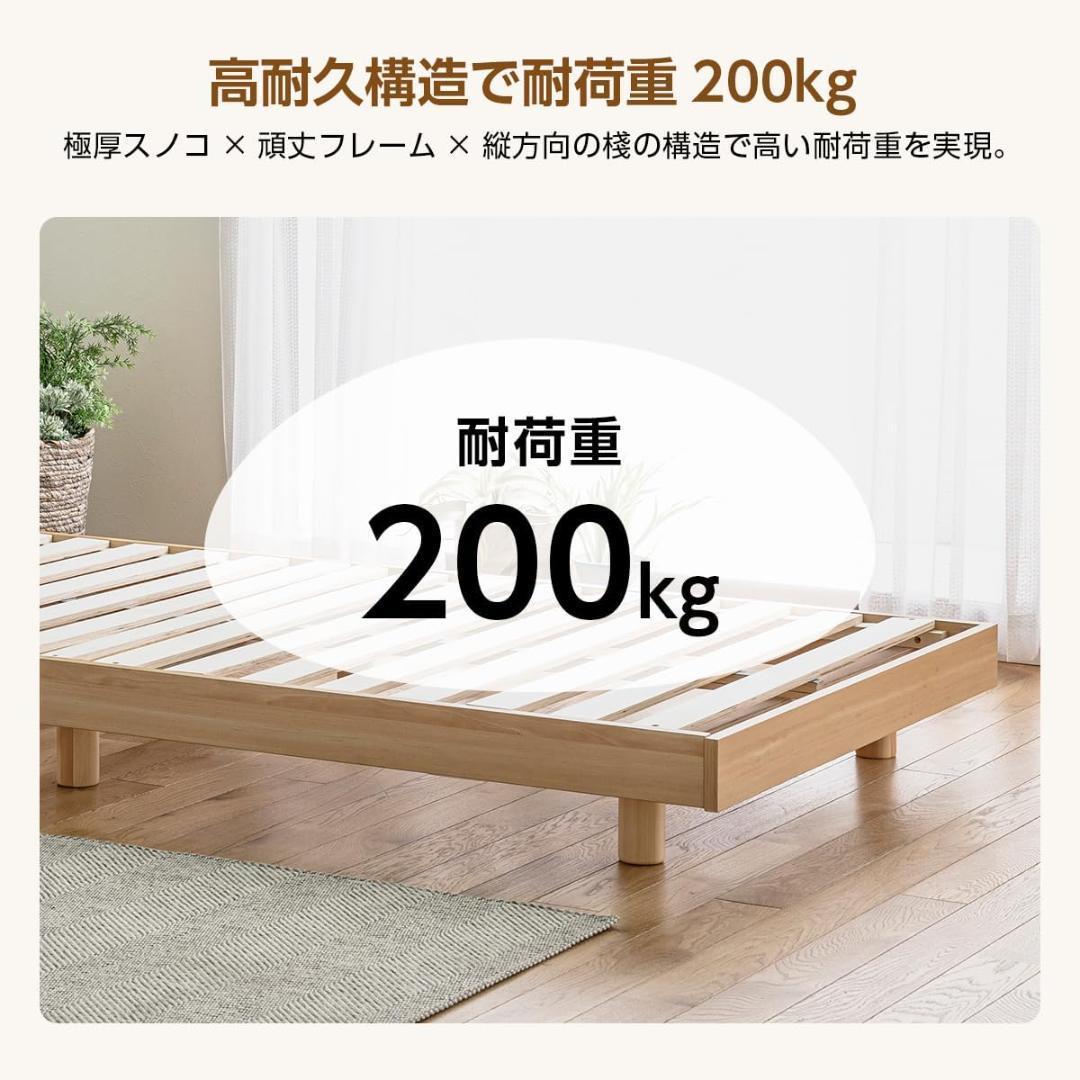 Major In Life ベッド ベッドフレーム シングルベッド グレー