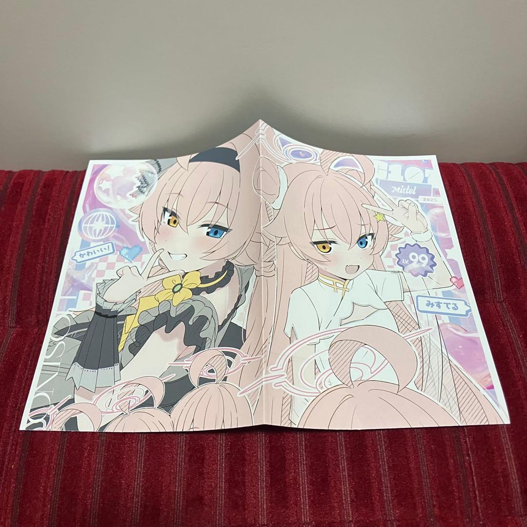 ブルーアーカイブ　ホシノ　c107 ホシノカード　みすてる　クイックドロー　新刊