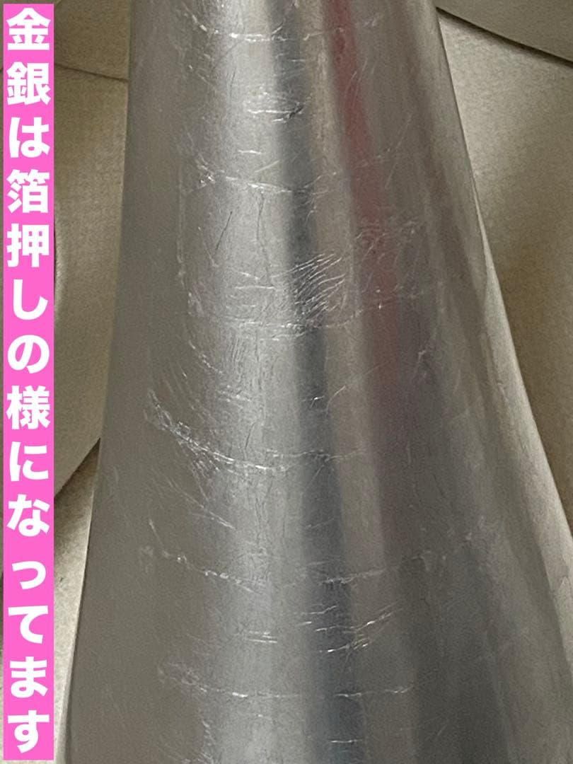 希少♦️高級 漆器フラワーベース♦️高１４０㎝♦️金♦️映えインテリア♦️金運♦️送料込