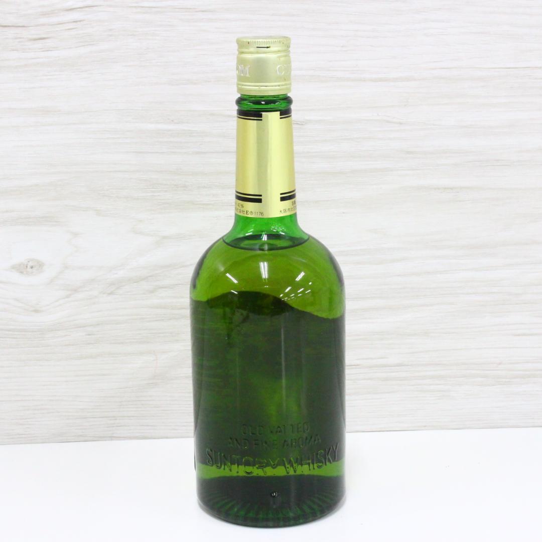 ◇未開栓 ウイスキー5本＆コーヒーリキュールセット サントリー