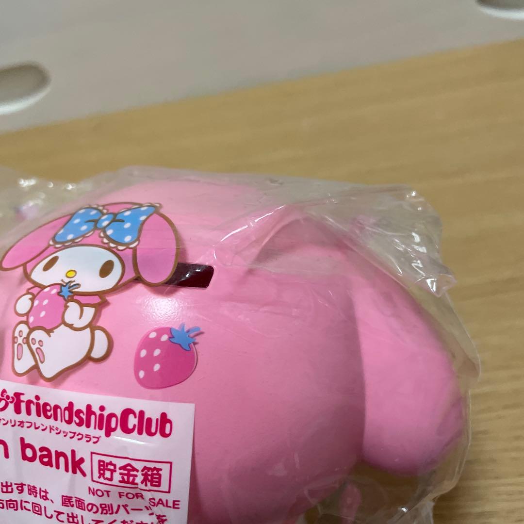 新品　非売品　サンリオ交換景品　グッズセット