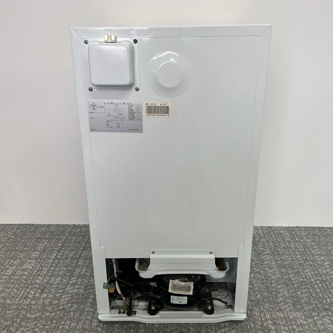 もんきち63 65 冷蔵ショーケース オフィスコンビニ XW-105