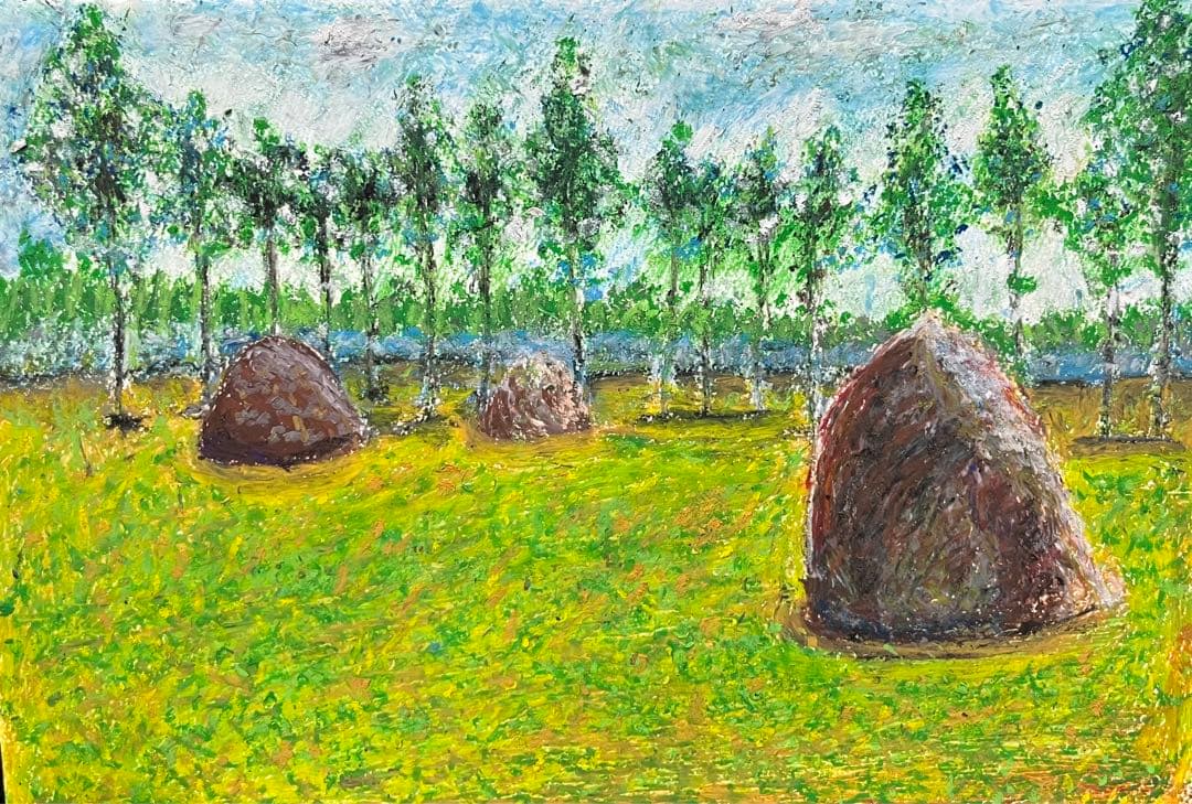 風景のパステル画 石のオブジェクト