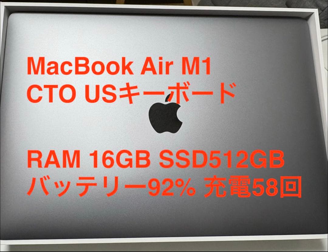 マ*ー様 Apple MacBook Air M1 A2337 16GB/512