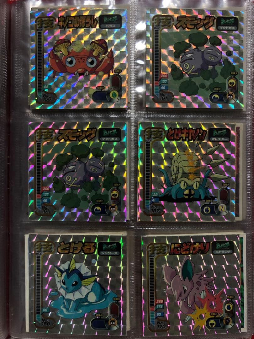 ポケモンシール 最強シール列伝　ポケットアルバム 86枚入り　天田印刷