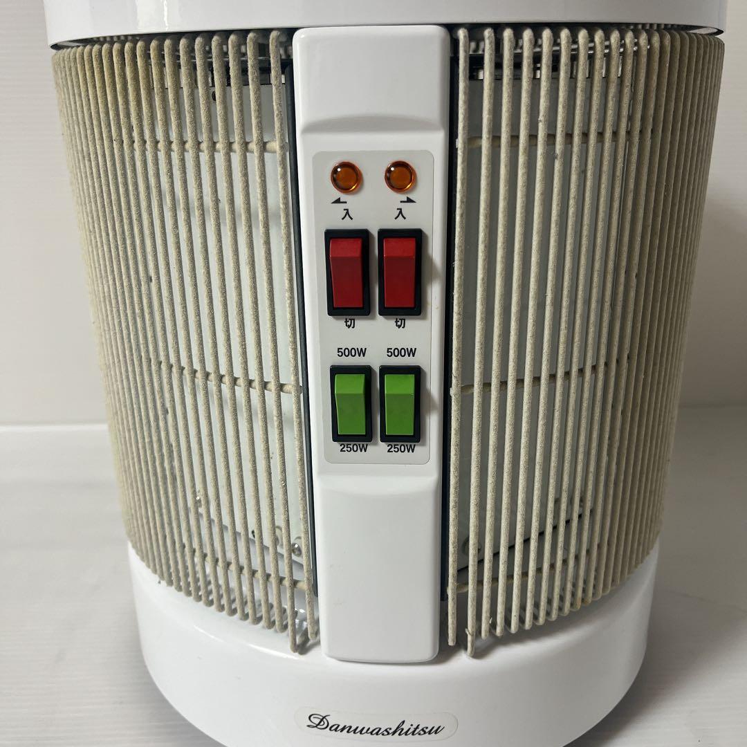 RCS 暖話室 遠赤外線 輻射式 パネルヒーター 1000型 H