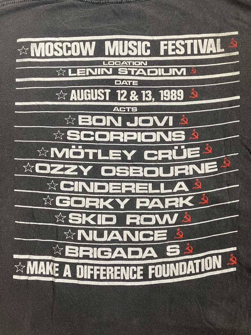 MOSCOW MUSIC PEACE FESTIVAL Tシャツ