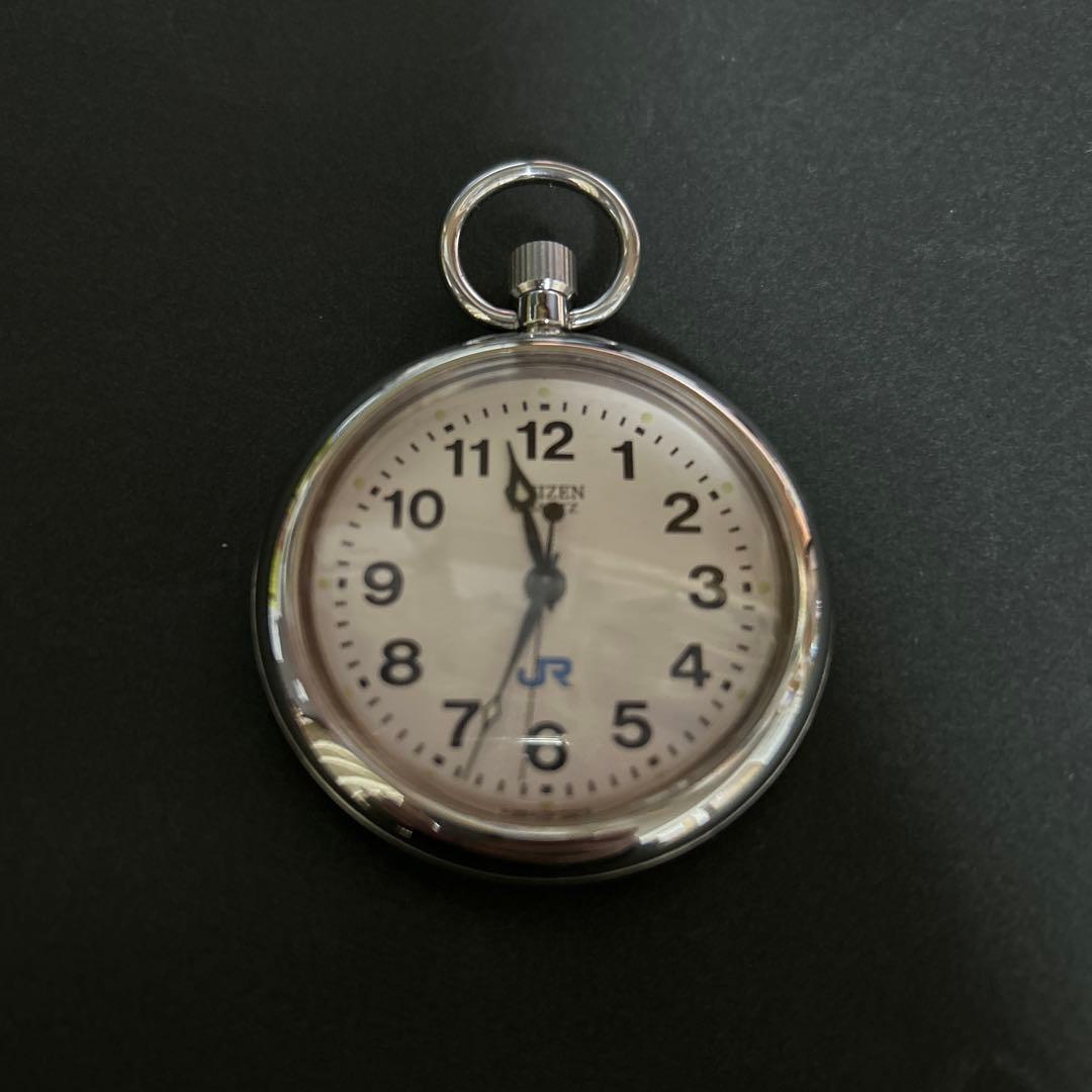JR鉄道懐中時計　中古品