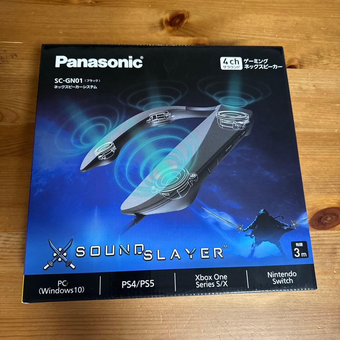 パナソニック SOUND SLAYER SC-GN01 ネックスピーカー 美品