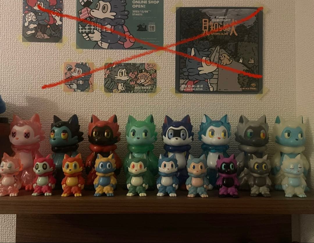 おおかみくん あらいきりこ ソフビ