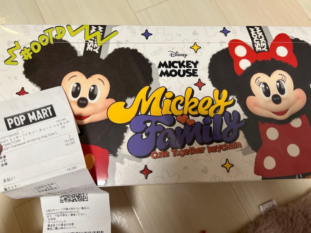 ミッキーファミリー　アソート　ポップマート
