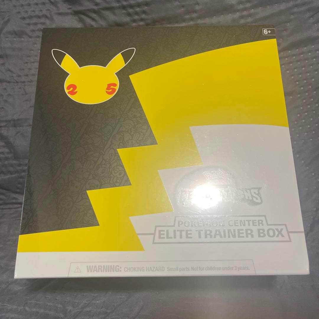 エリートトレーナーボックス 海外　ポケセン限定　ポケモン　25th
