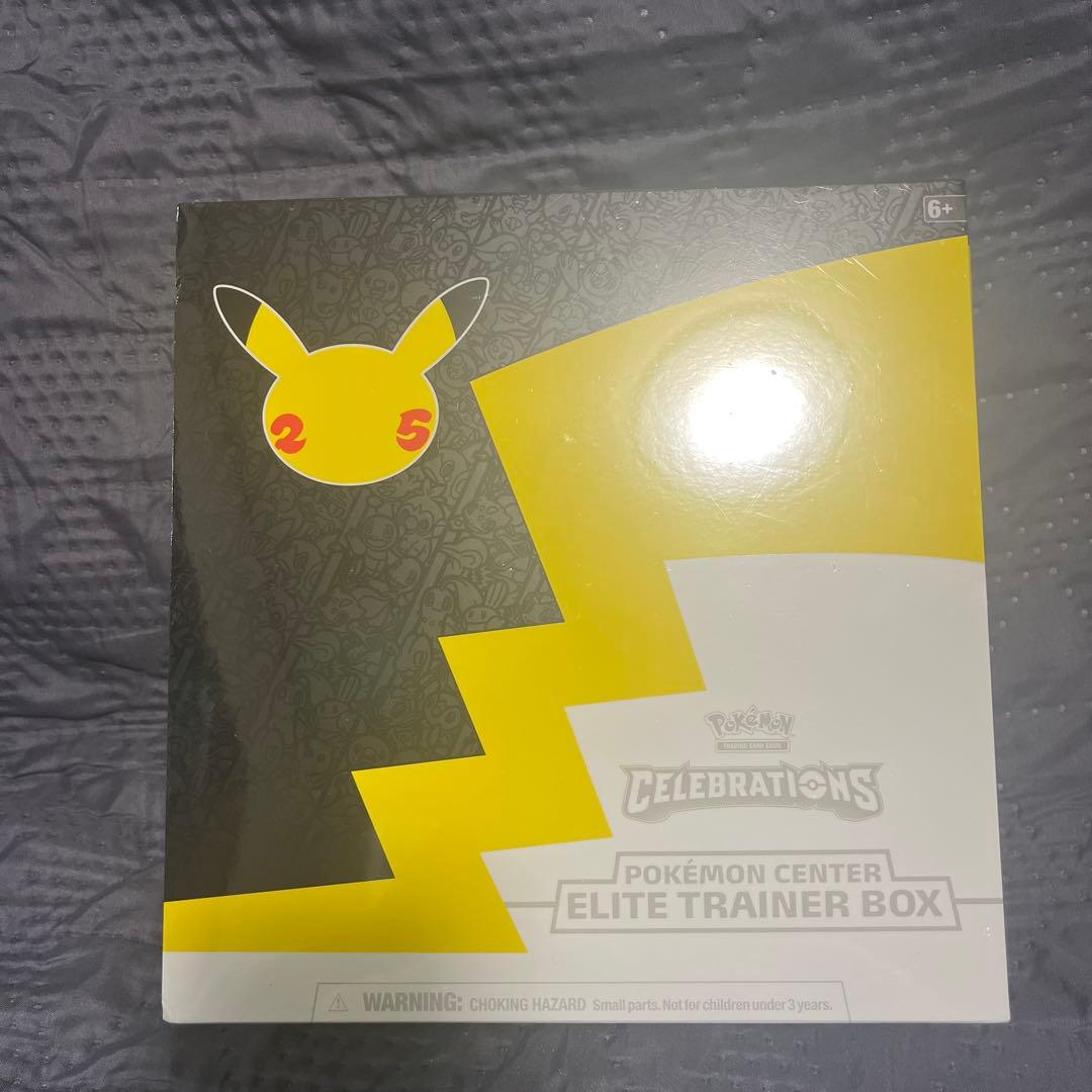 エリートトレーナーボックス 海外　ポケセン限定　ポケモン　25th