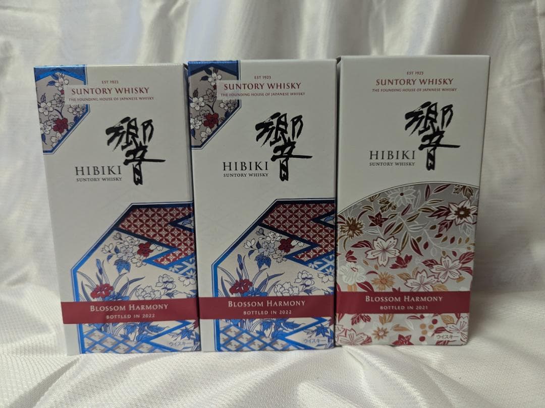 【3本セット】サントリー響ブロッサムハーモニー