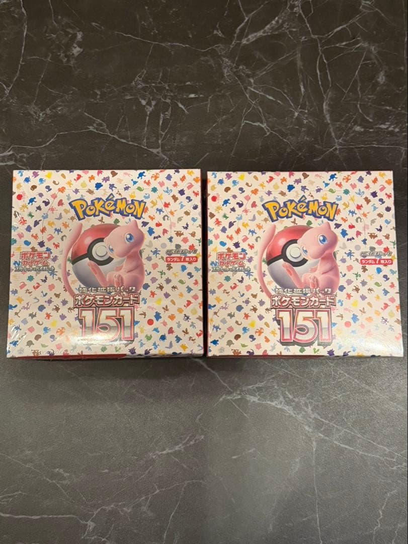 ポケセン購入シュリンク付ポケモンカード151⭐︎2BOXセット