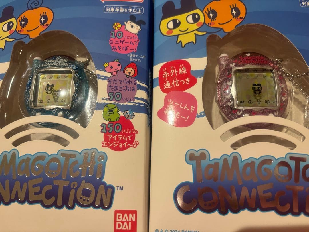 たまごっち コネクション ぴんくらめ みずいろらめ