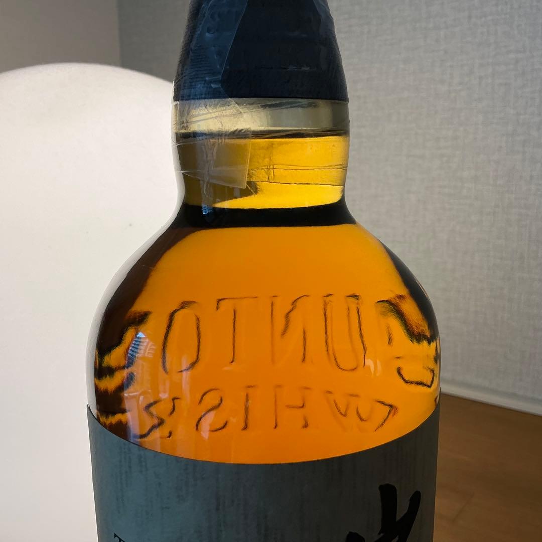 山崎シングルモルトウイスキー 限定版 2021