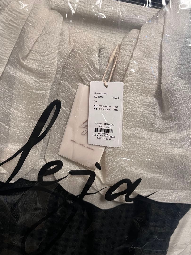 【LEJA】2WAYオフショルダーパフスリーブ マーメイドワンピースロングドレス