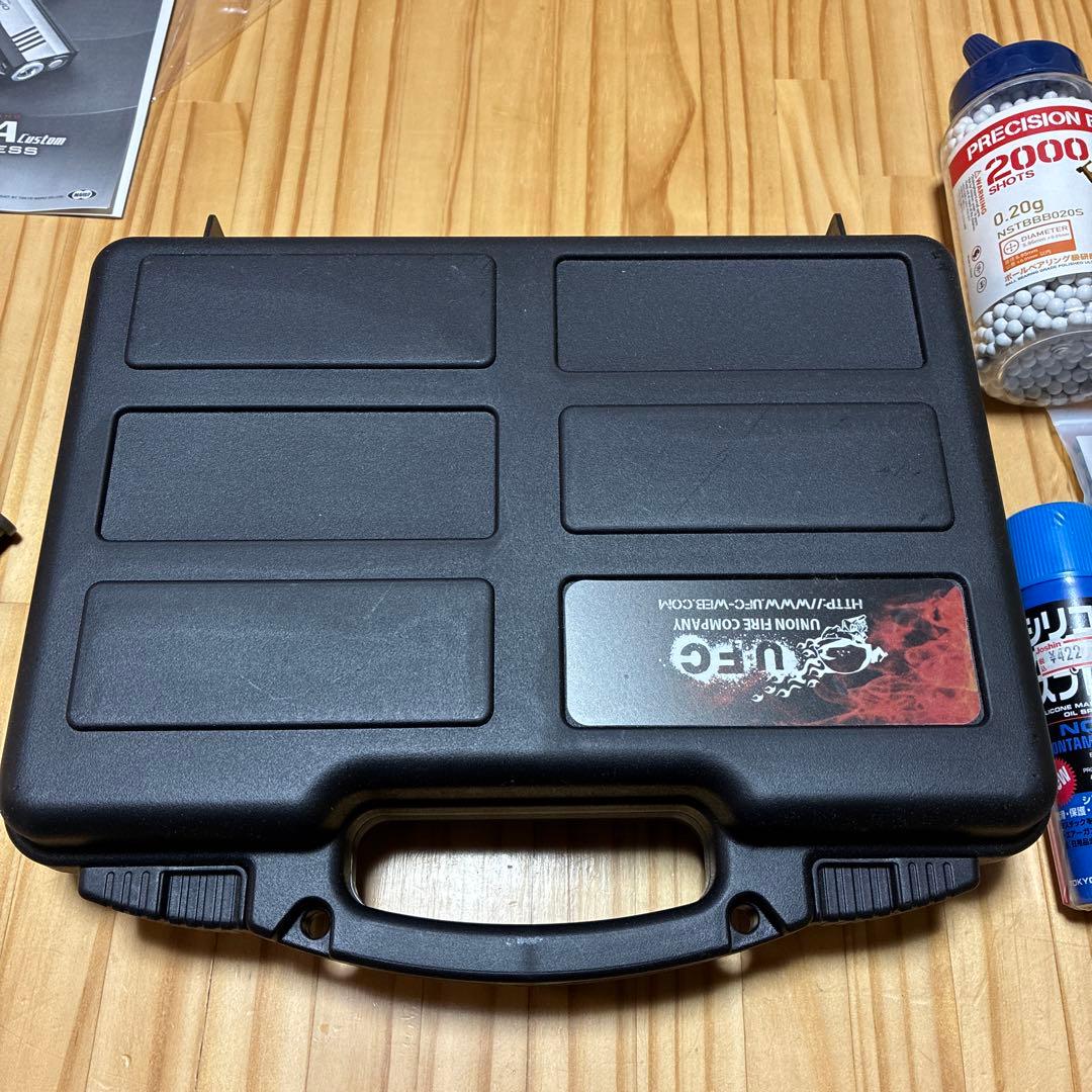 東京マルイ　Hi-CAPA 5.1 ガスガンセット