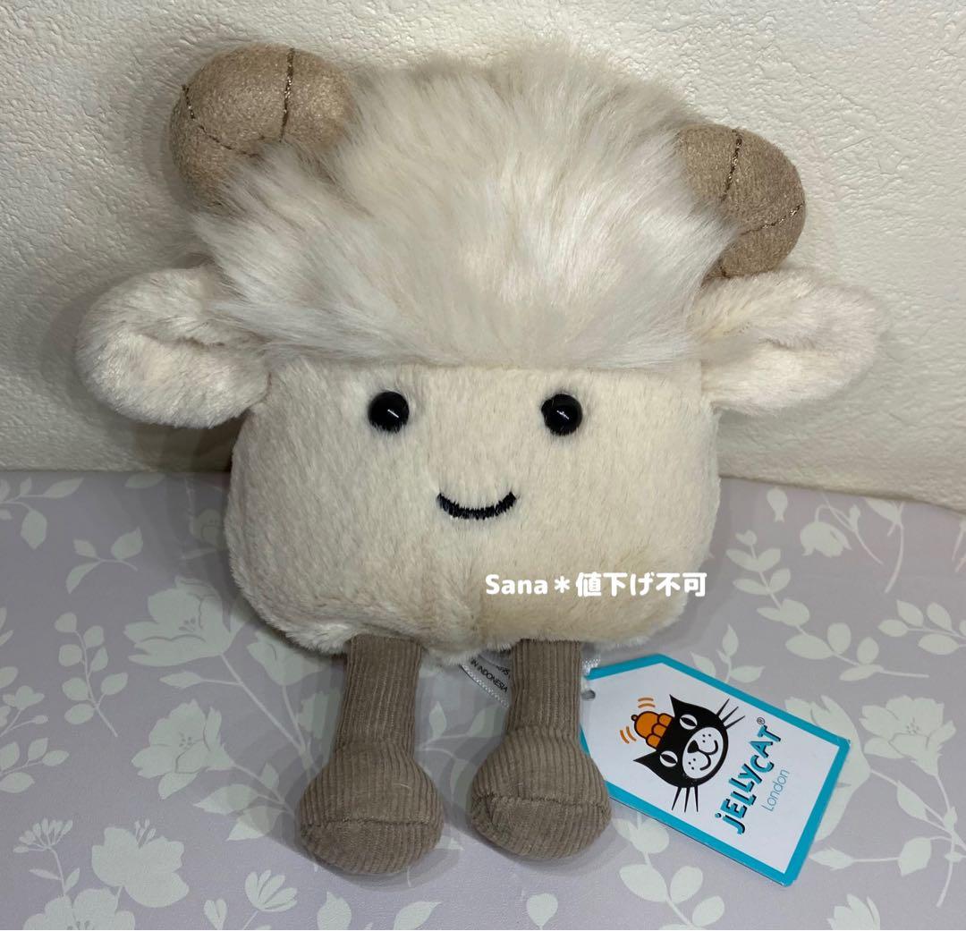 新品　 Amuseabean Ram 羊　ひつじ　AD3R