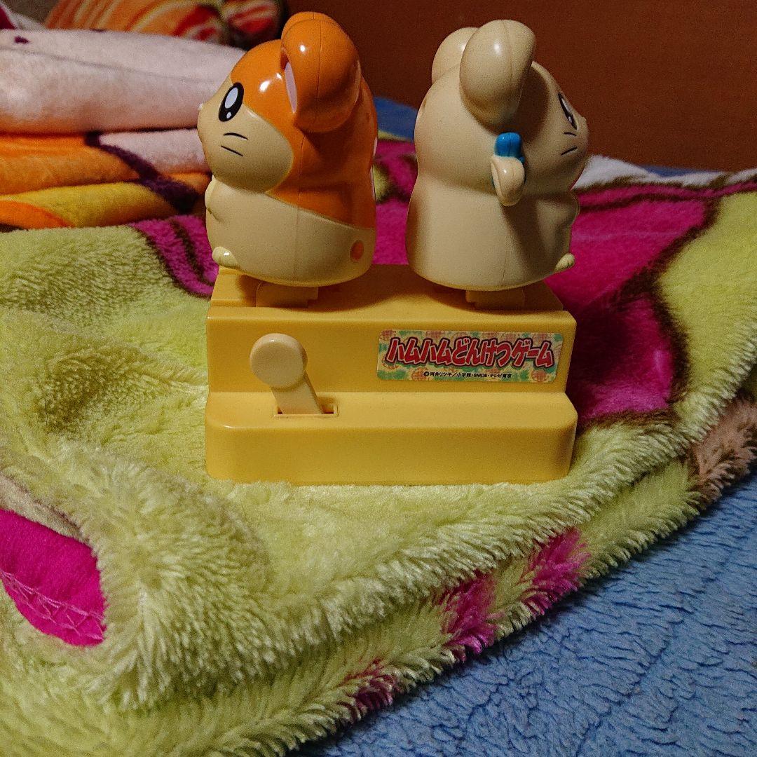 ハムハムゲーム 動くおもちゃ ベージュ/オレンジ