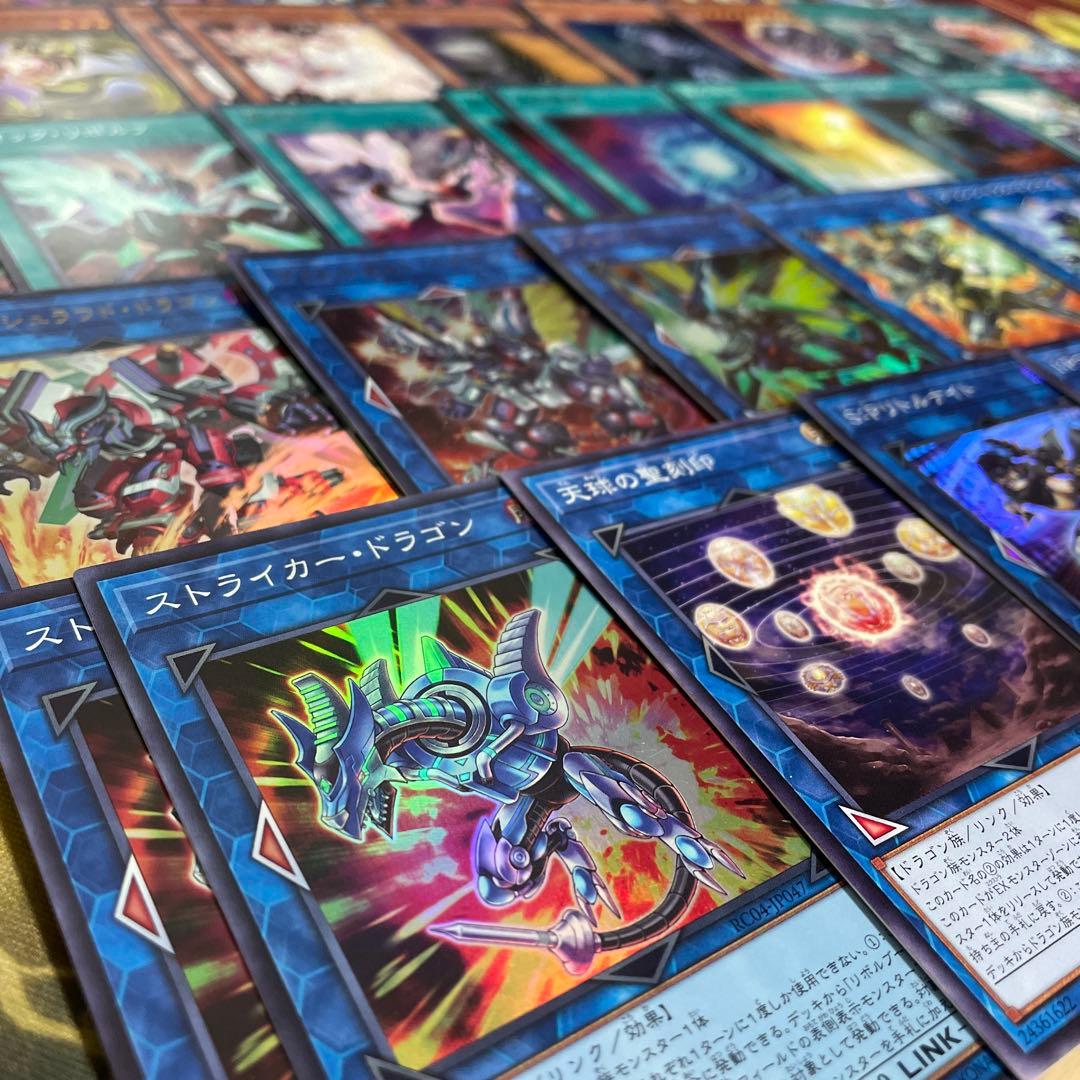 優勝構築 ドラゴンリンクデッキ ヴァレット ヴァレルシュラウドドラゴン