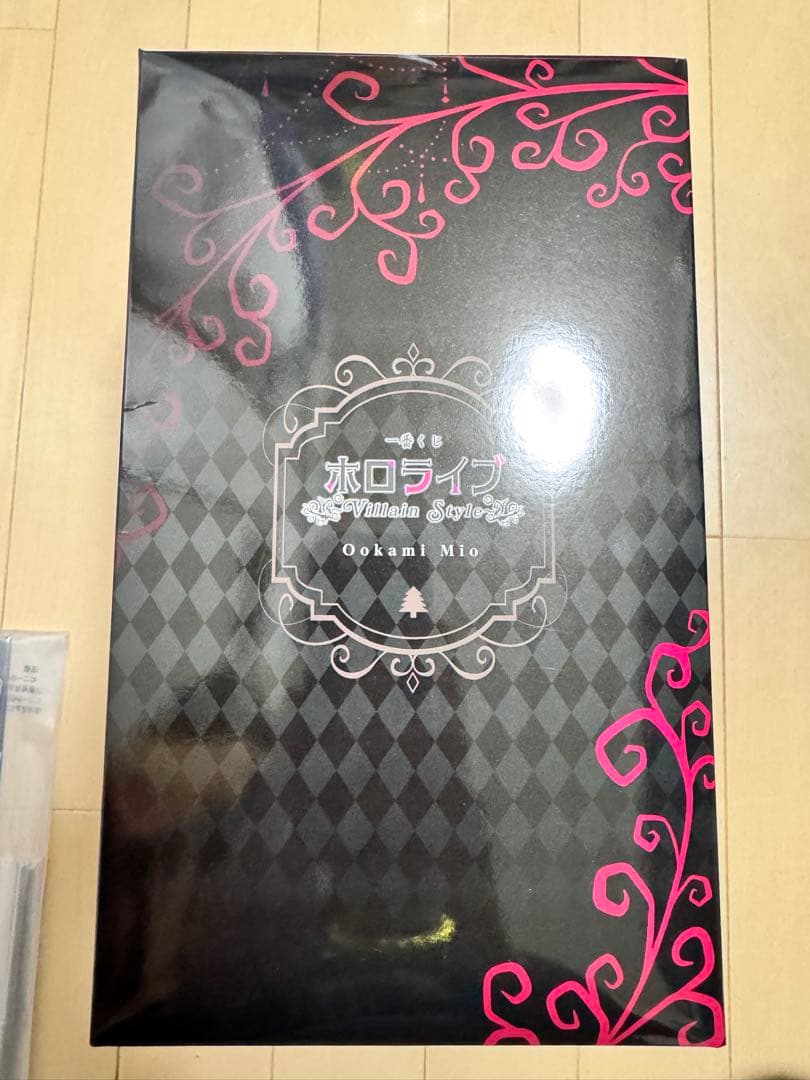 一番くじ　ホロライブ　大神ミオ　フィギュア