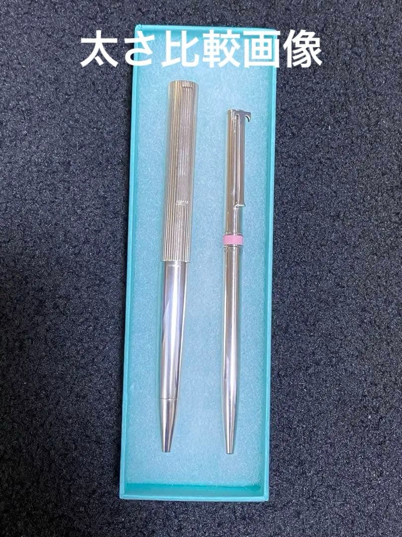 ティファニー ボールペン silver 925 太め 希少 ツイスト式