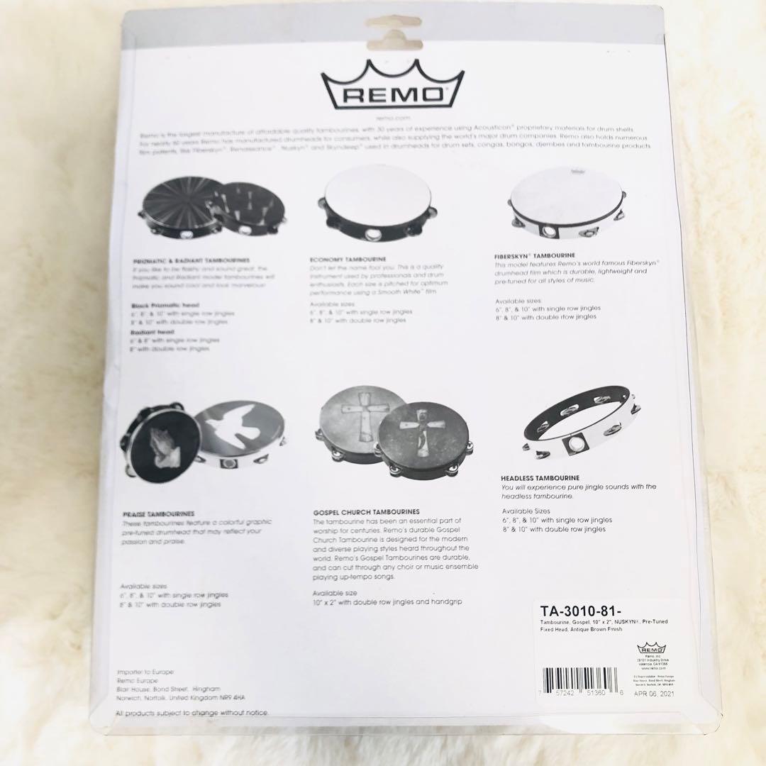 【新品未使用】REMO タンバリン　tambourines