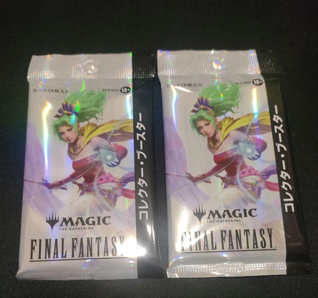 【MTG】ファイナルファンタジー コレクターブースター日本語版　2パック