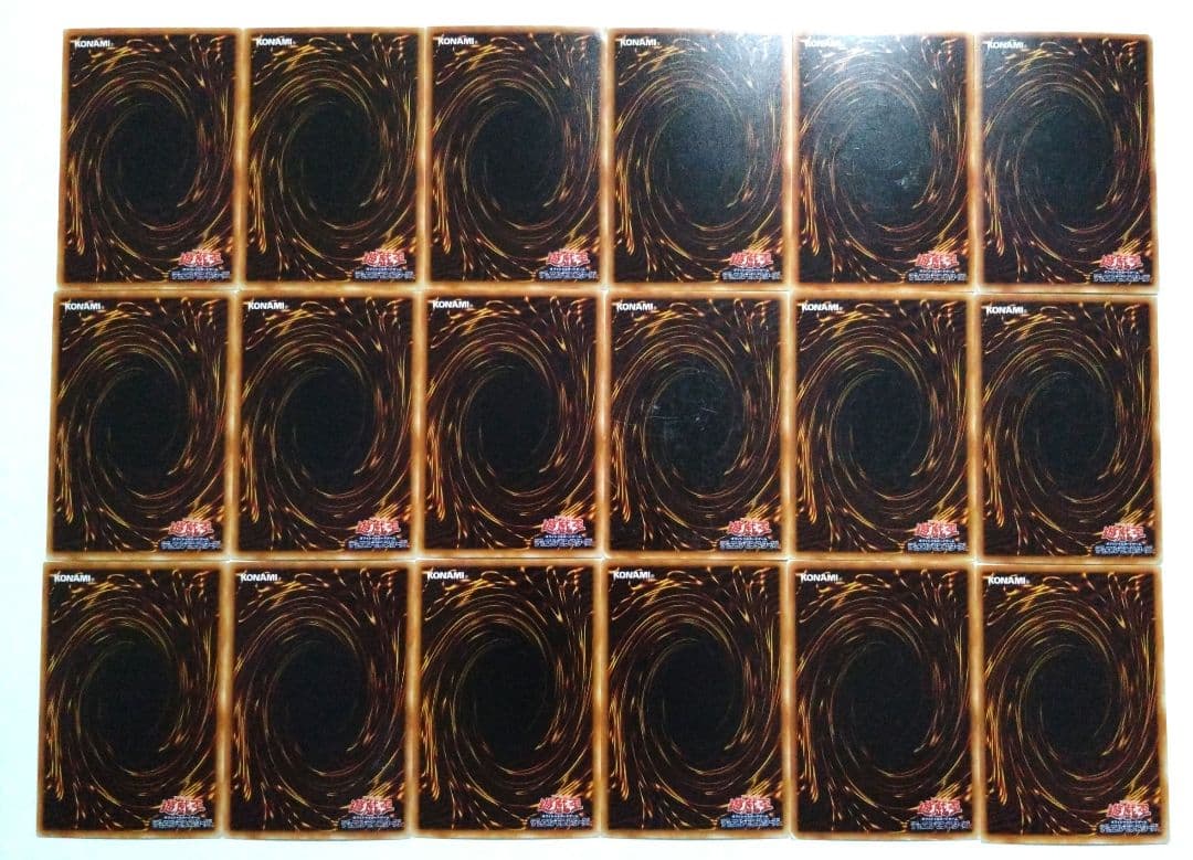 遊戯王　初期ブースター　151枚