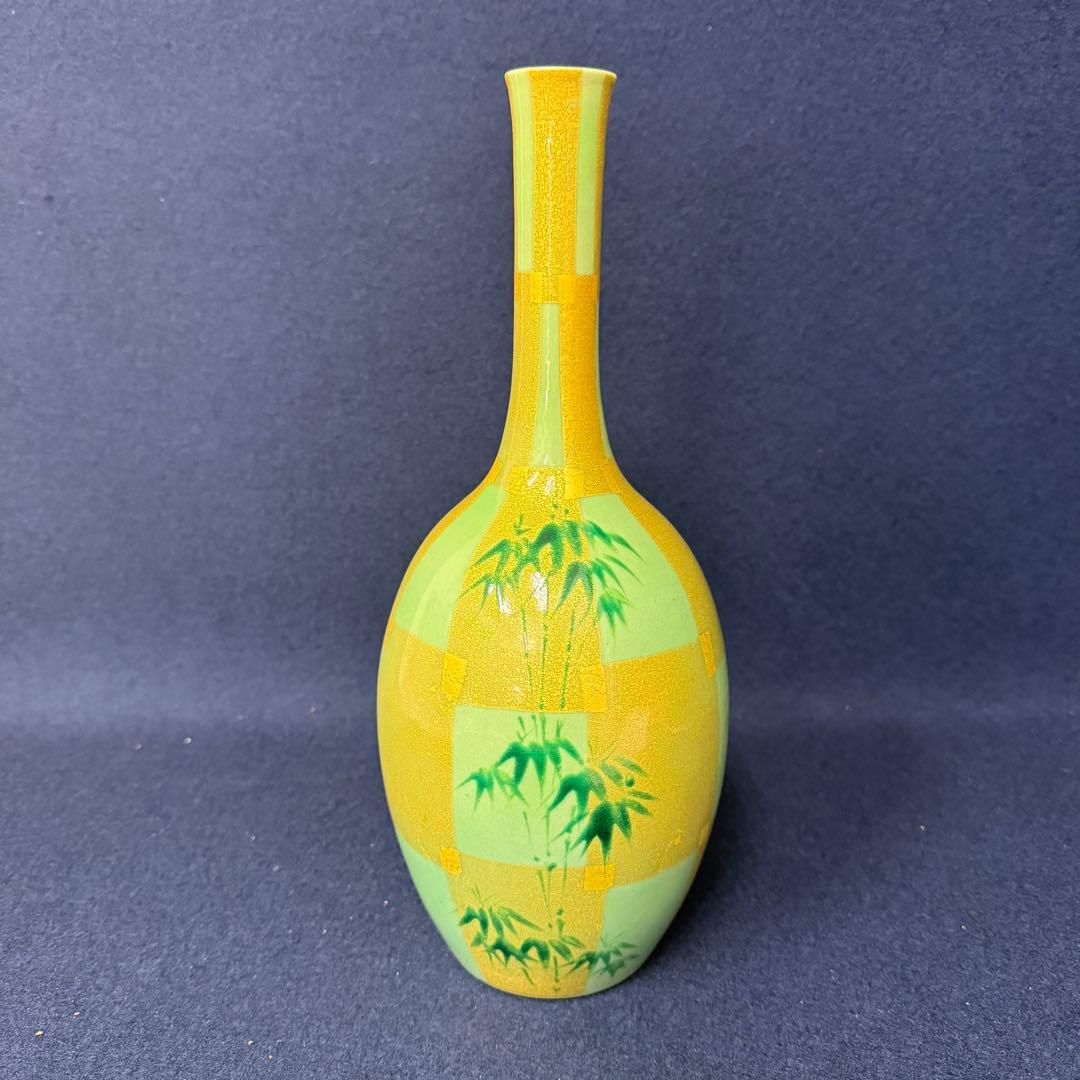 人間国宝 三代 吉田美統 釉裏金彩芙蓉文 花生 花器 花瓶 九谷焼 錦山窯 共箱