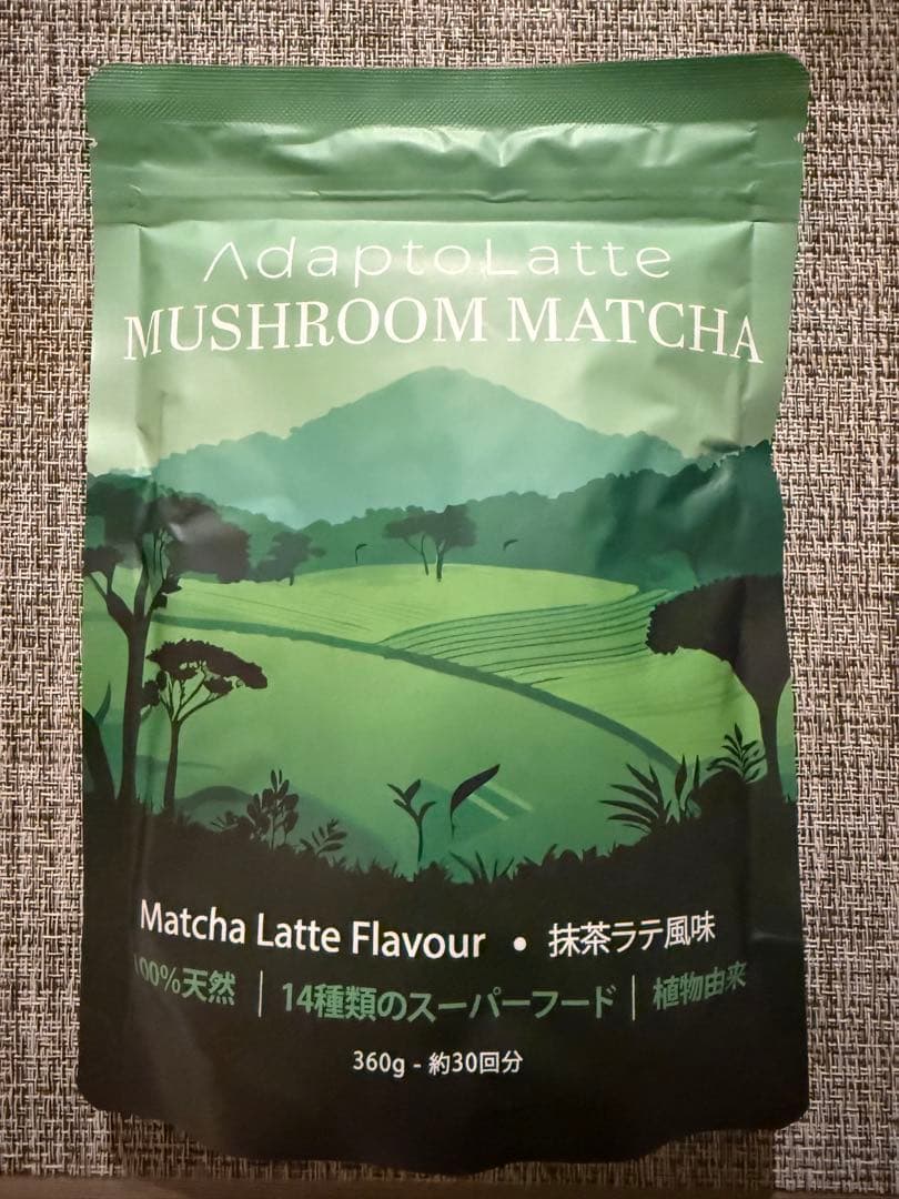 Adaptolatte アダプトラテ　4点セット