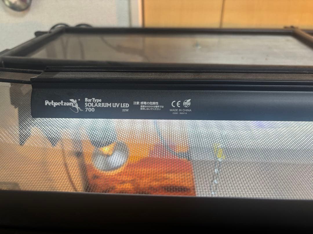 【使用僅か】グラステラリウム9060 爬虫類 飼育セット ライト 暖突 流木