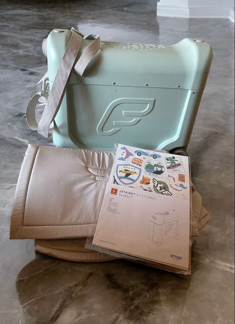 ジェットキッズ BY ストッケ ベッドボックス（グリーン）