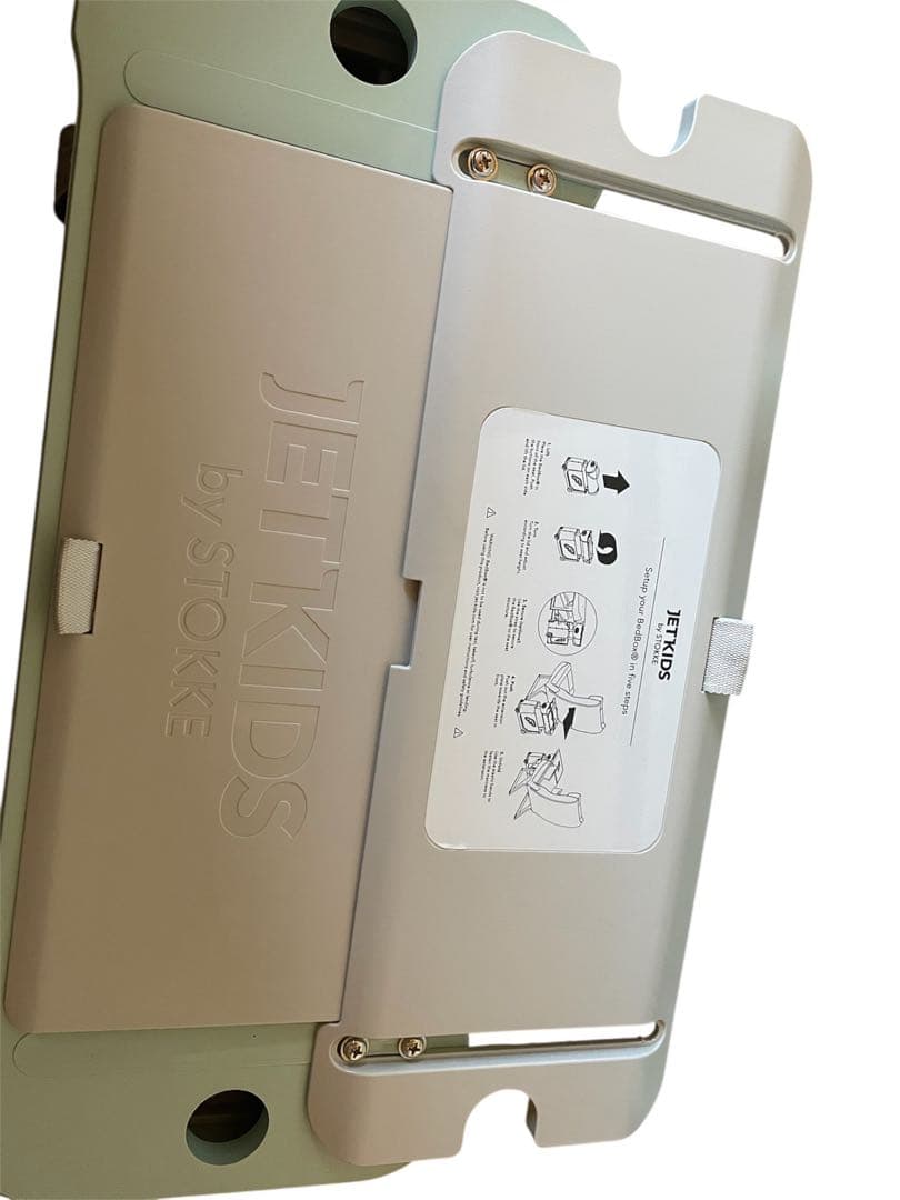 ジェットキッズ BY ストッケ ベッドボックス（グリーン）