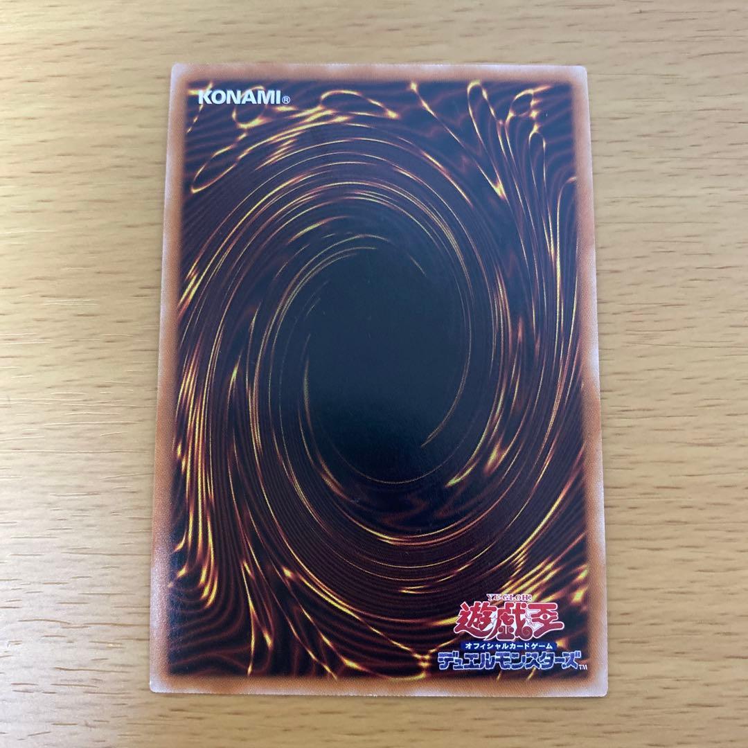 遊戯王 赫の聖女カルテシア 25thシークレットレア　CF01-JPS04