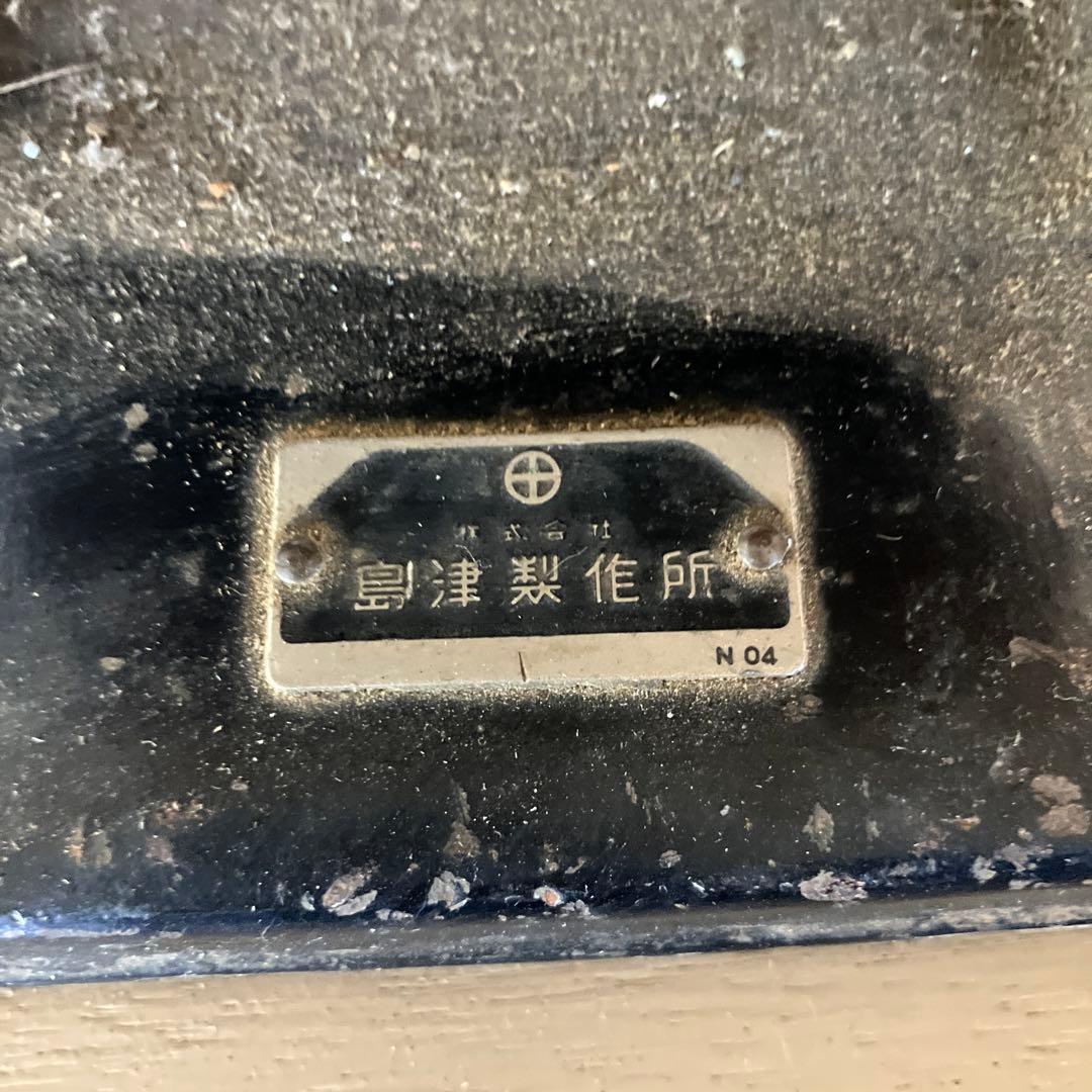 エンジン　模型図　島津製作所