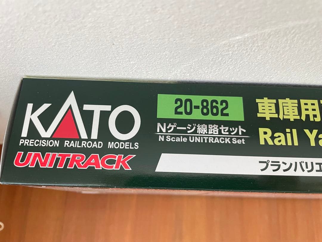KATO Nゲージ V3 車庫用引込線電動ポイントセット レール 20-862