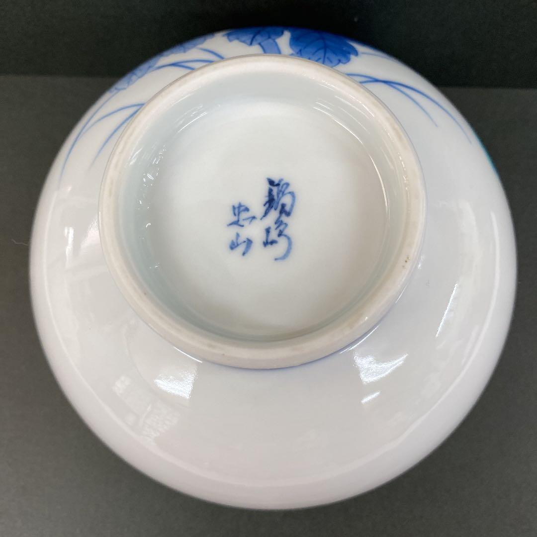 抹茶茶碗　N o71