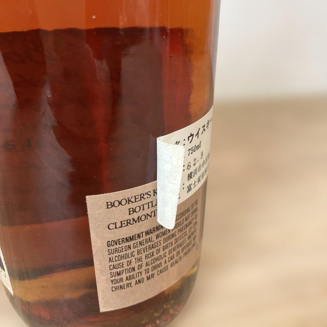 未開栓 ブッカーズ ノエ 7年10ヶ月 バーボンウイスキー 750ml