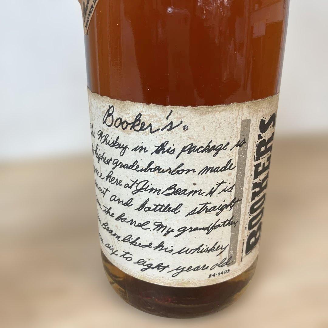 未開栓 ブッカーズ ノエ 7年10ヶ月 バーボンウイスキー 750ml