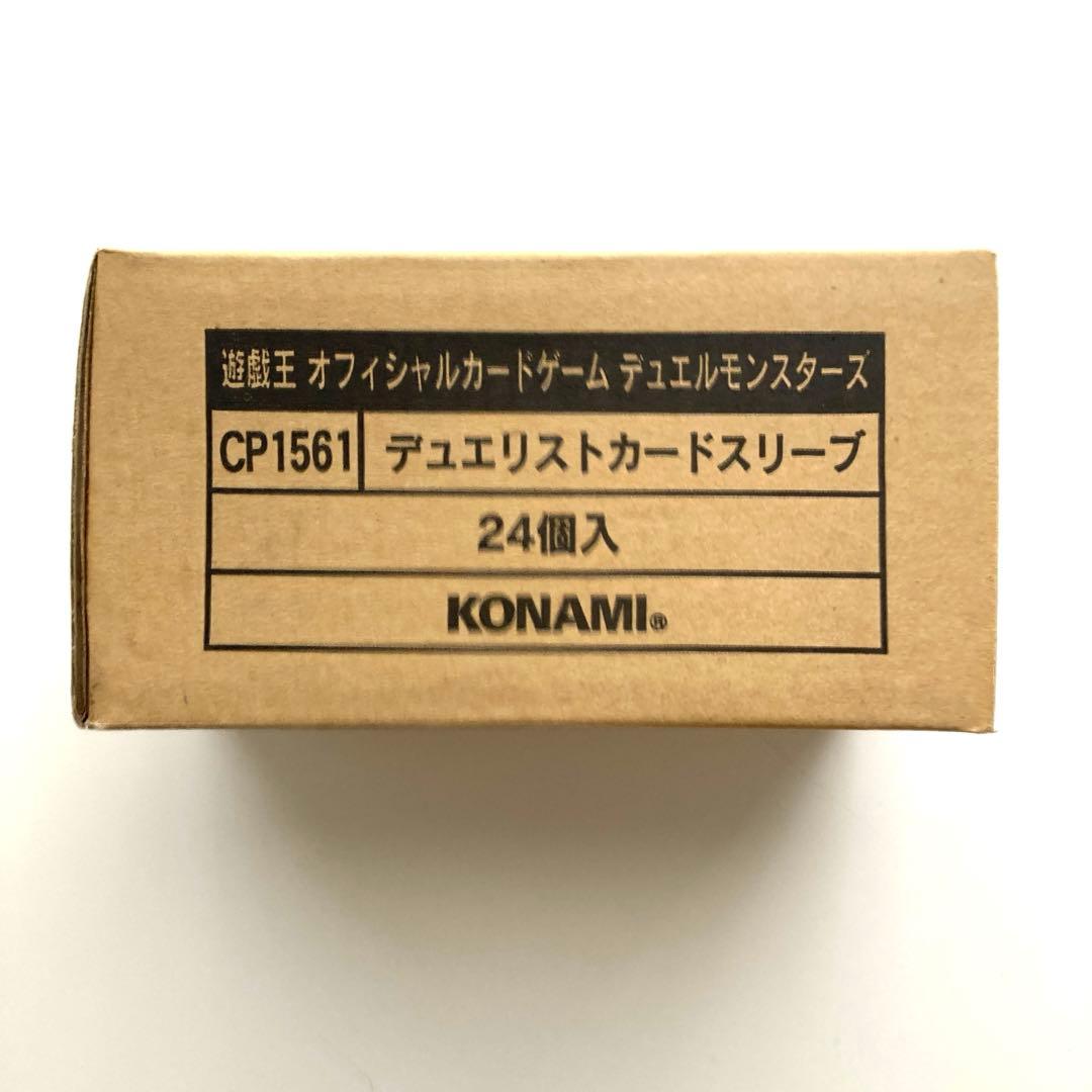 遊戯王 デュエリストカードスリーブ コナミ