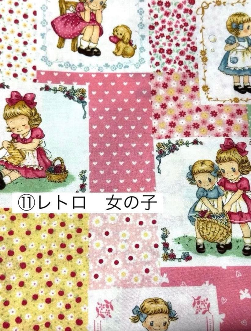 ルーツ様の専用　小型犬　犬服　ハンドメイド　お洋服