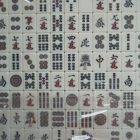 麻雀牌 麻雀牌セット 年代物 骨董品