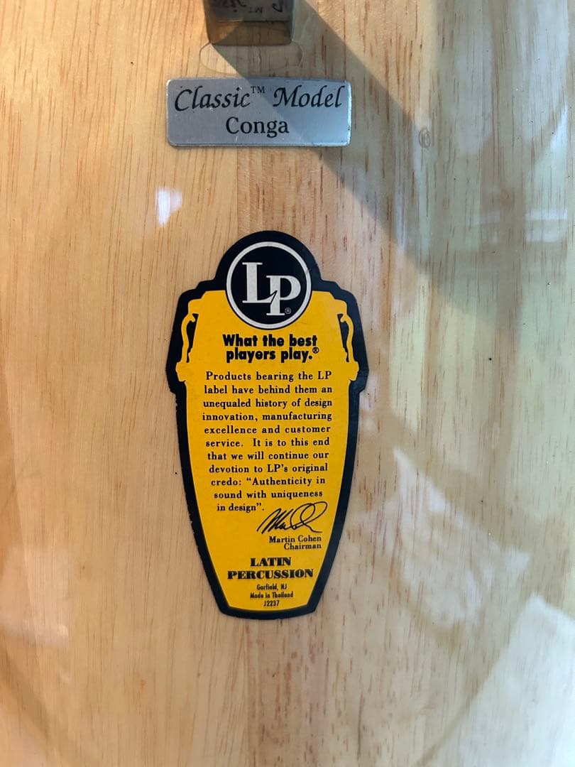 LP コンガ　クラシックモデル/LP conga classic model