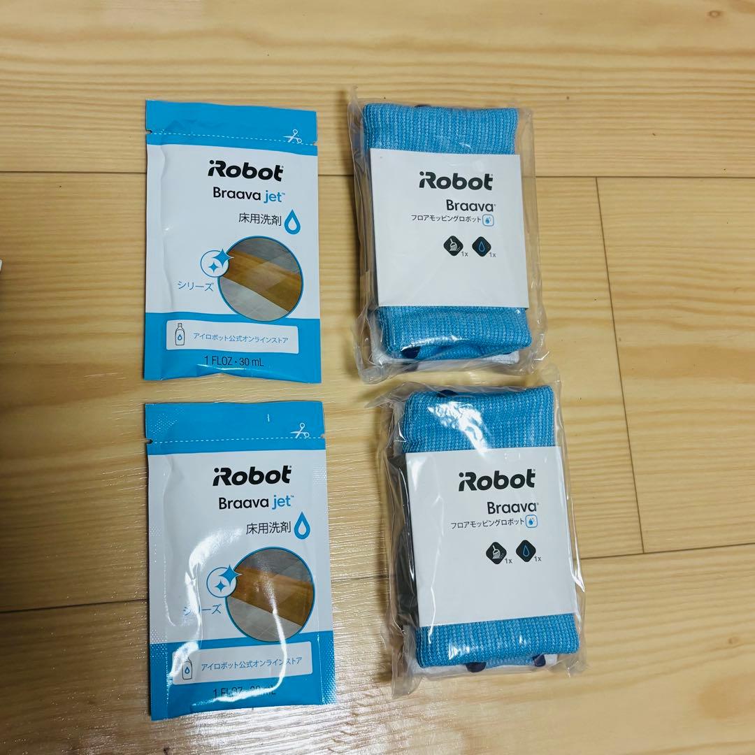 iRobot Braava 390j 拭き掃除ロボット 付属品付き　美品