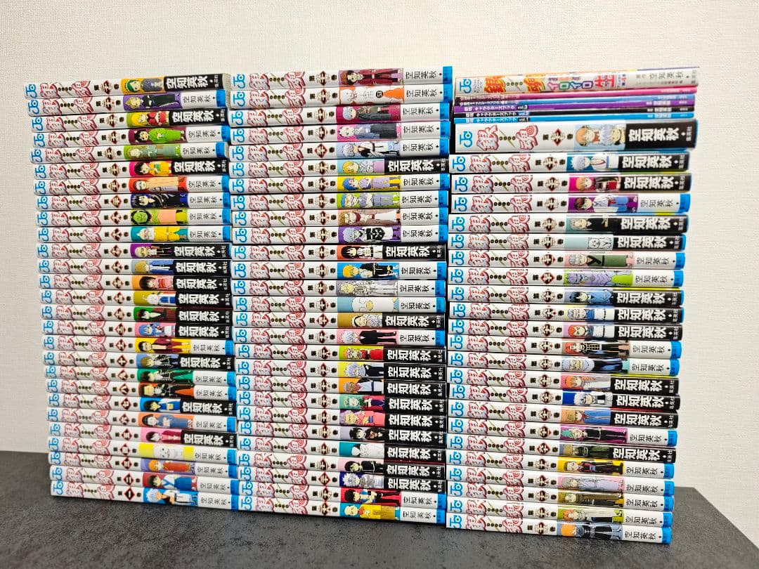 ✨️超美品✨️銀魂　全巻セット　おまけ付