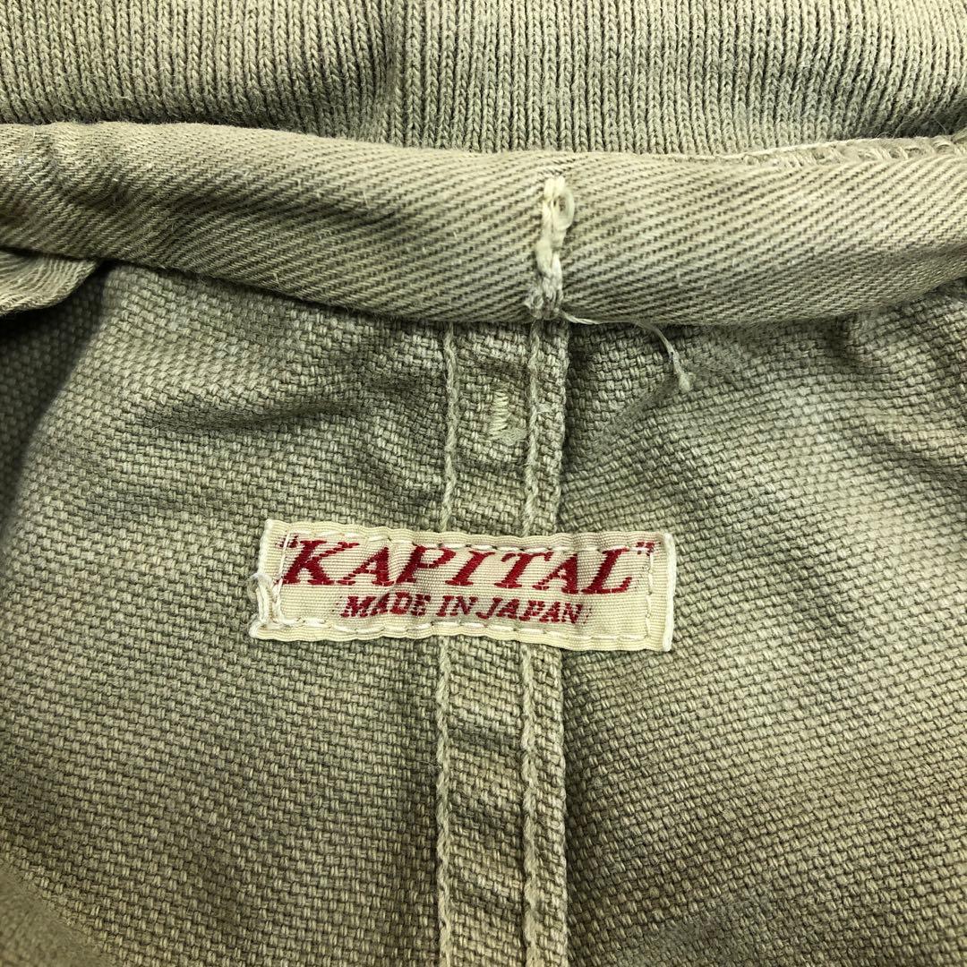 KAPITAL ヌーベルパンツ サイズ4 カーキ キャピタル